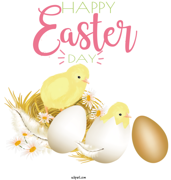 Free Holidays Easter Egg Egg Text For Easter Clipart Transparent Background