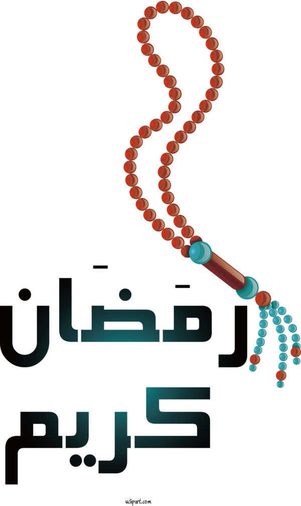 Free Holidays Islamic Art Pixel Art Design For Ramadan Clipart Transparent Background