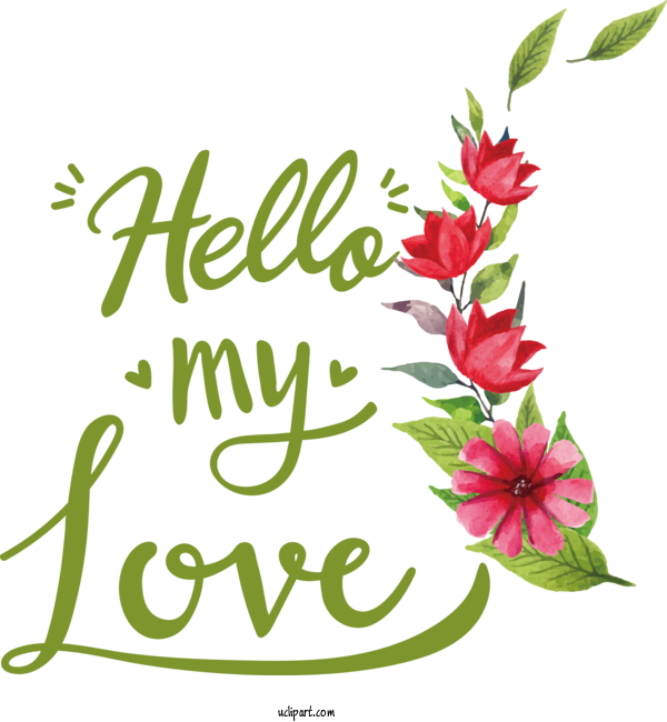 Free Holidays Floral Design Leaf Plant Stem For Valentines Day Clipart Transparent Background