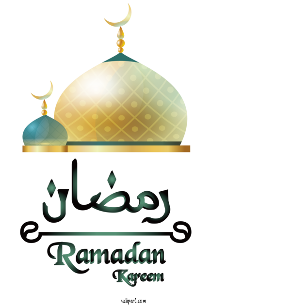 Free Holidays Christmas Graphics Calligraphy Drawing For Ramadan Clipart Transparent Background