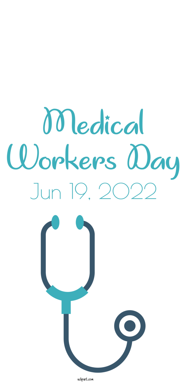 Free Medical Logo Font Design For Medical Equipment Clipart Transparent Background