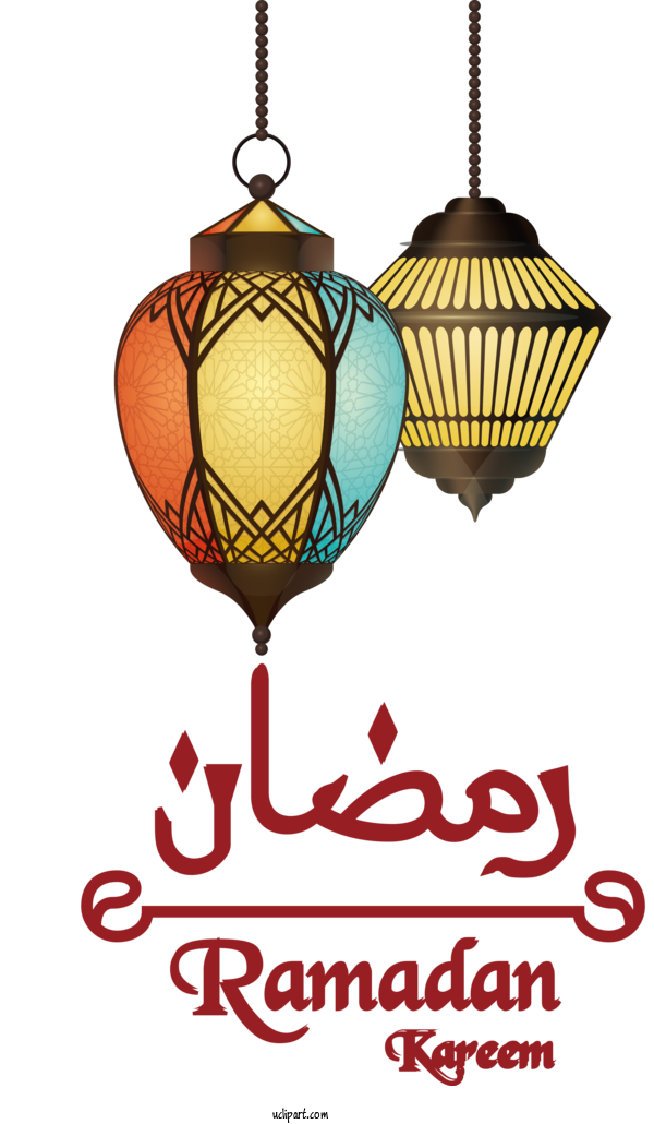 Free Holidays Bauble Light Fixture Light For Ramadan Clipart Transparent Background