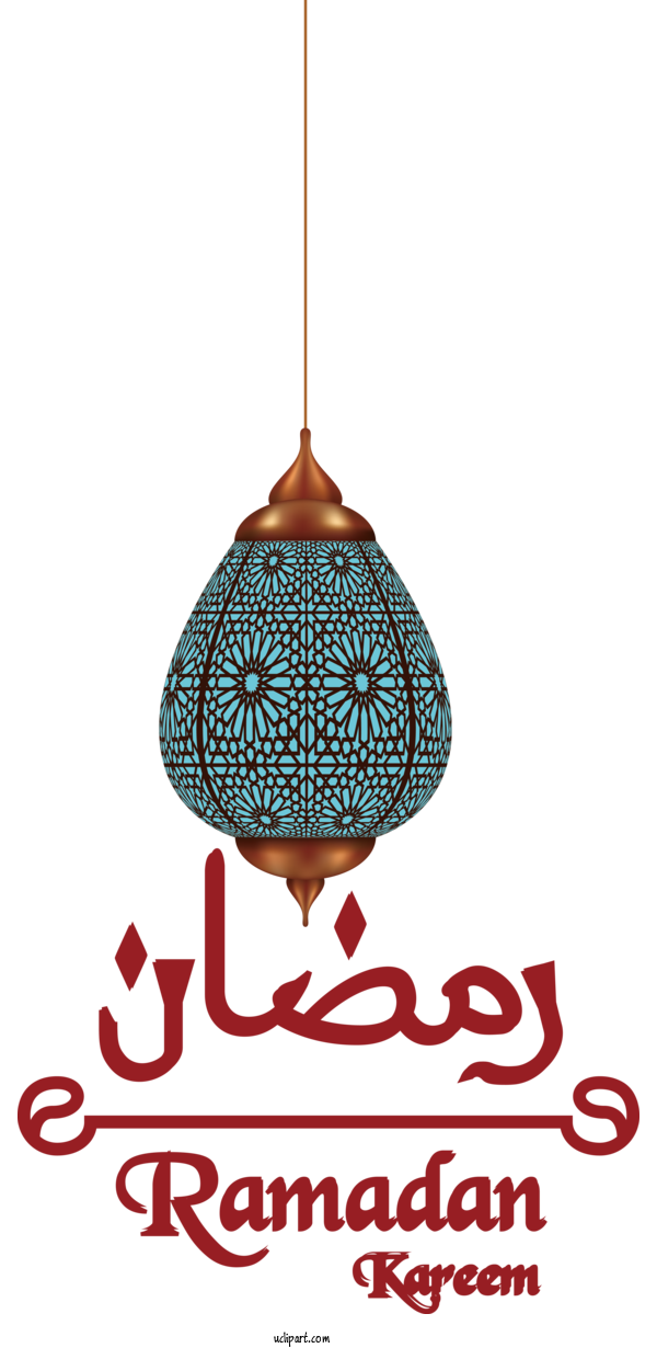 Free Holidays Lantern Paper Lantern Design For Ramadan Clipart Transparent Background