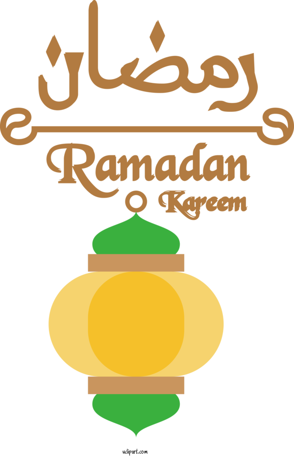 Free Holidays Logo Line Yellow For Ramadan Clipart Transparent Background