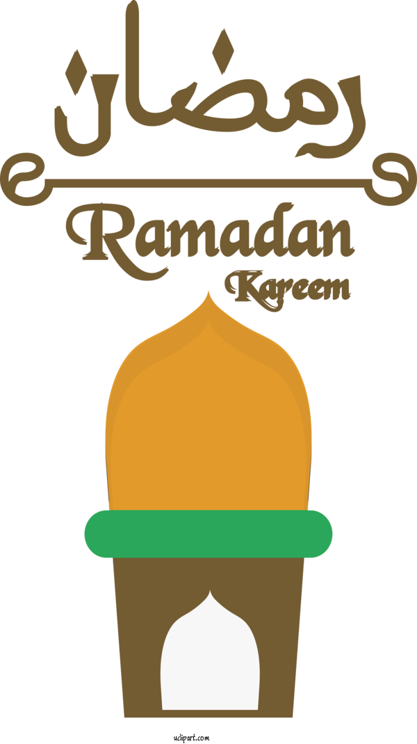 Free Holidays Logo Hat Design For Ramadan Clipart Transparent Background