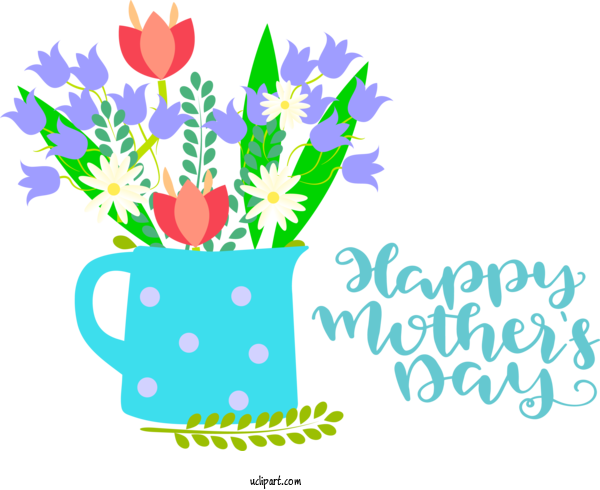 Free Holidays Rhode Island School Of Design (RISD) Floral Design Flower For Mothers Day Clipart Transparent Background