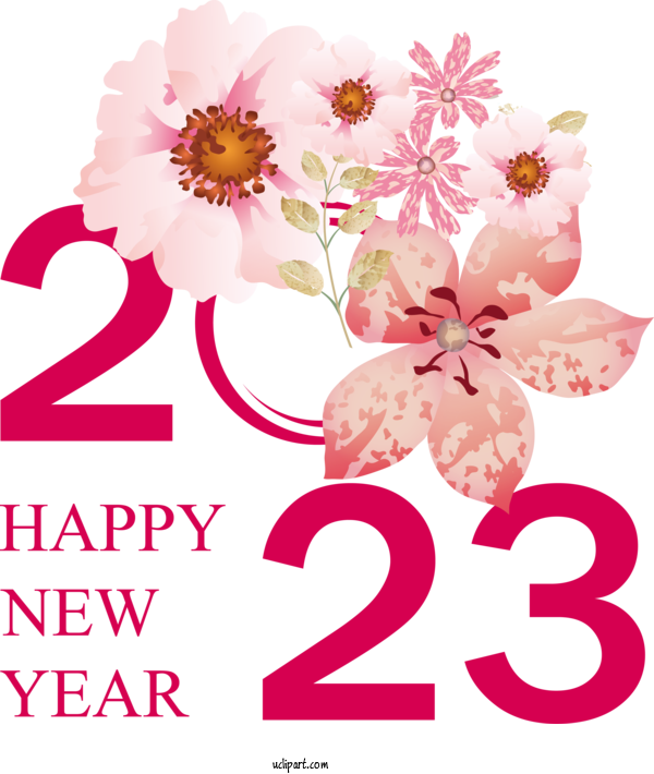 Free Holidays ミルコマンション曙グランドマーク 2021 フレスコア新都心 For New Year 2023 Clipart Transparent Background