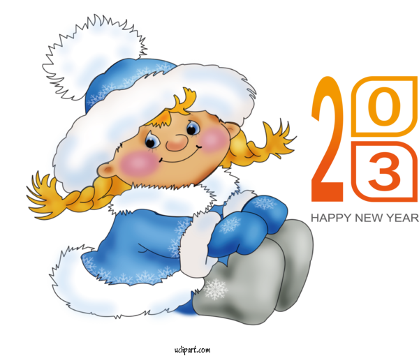 Free Holidays New Year Christmas Christmas Graphics For New Year 2023 Clipart Transparent Background
