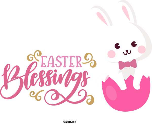 Free Holidays Easter Bunny Easter Egg Barong Kemiren For Easter Clipart Transparent Background