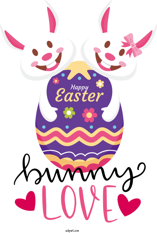 Free Holidays Silhouette Christian Clip Art Drawing For Easter Clipart Transparent Background