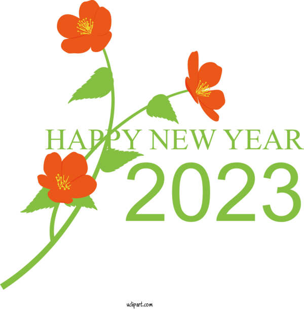 Free Holidays Leaf For New Year 2023 Clipart Transparent Background