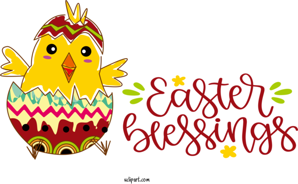 Free Holidays Drawing Design Chicken Flower Dumpling For Easter Clipart Transparent Background