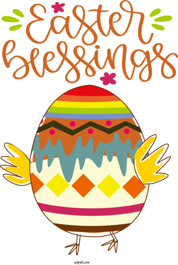 Free Holidays Easter Egg Line Text For Easter Clipart Transparent Background