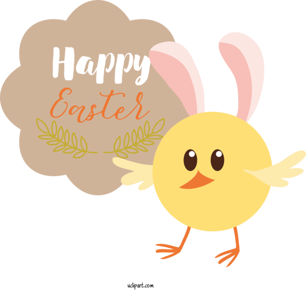 Free Holidays Cartoon Drawing Cartoon Art Museum For Easter Clipart Transparent Background