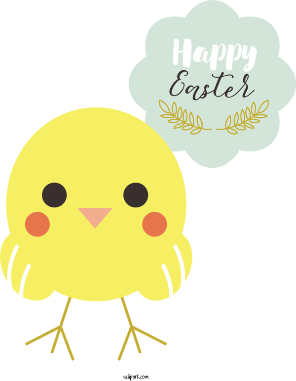 Free Holidays Cartoon Smiley Yellow For Easter Clipart Transparent Background