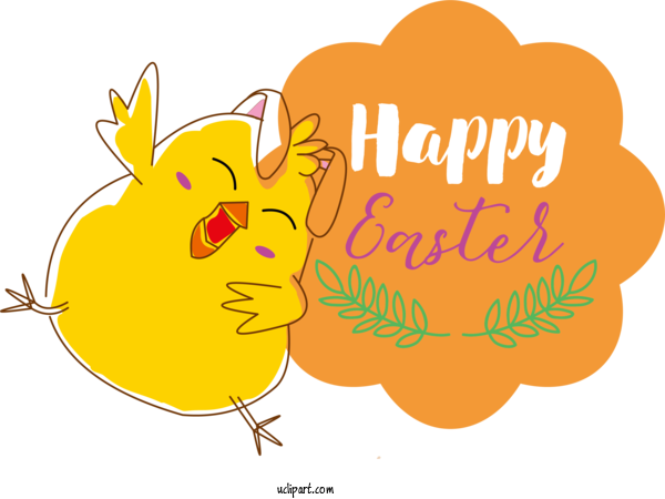 Free Holidays Drawing 2023 NEW YEAR Cartoon For Easter Clipart Transparent Background