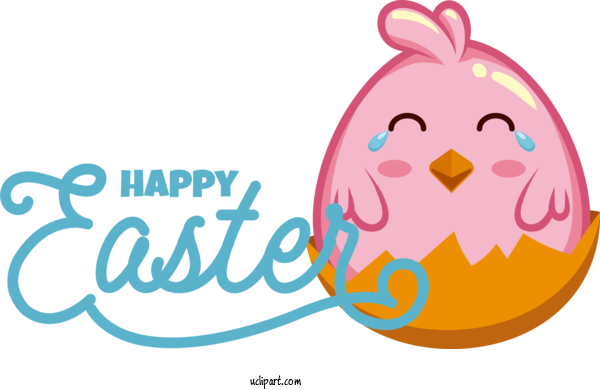 Free Holidays Easter Egg Logo Line For Easter Clipart Transparent Background