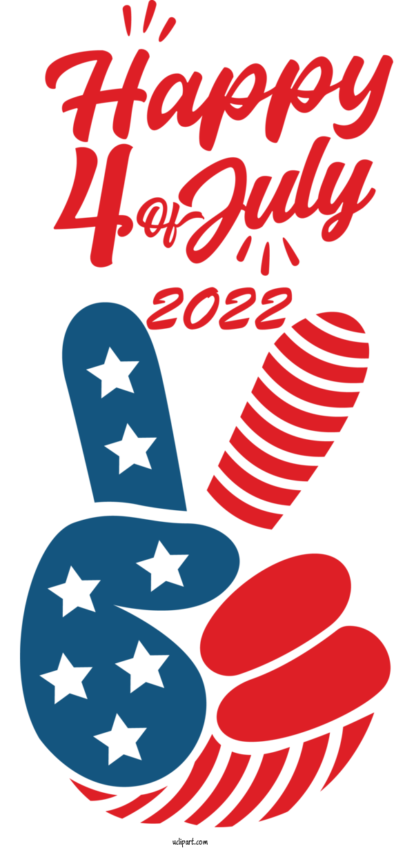Free US Independence Day 2010 FIFA World Cup Logo Drawing For 4th Of July Clipart Transparent Background