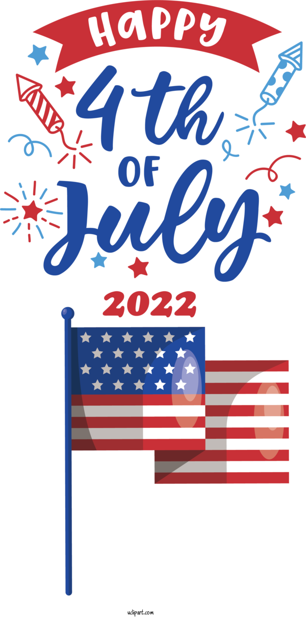 Free Holiday Design Baner Gaon Text For 4th Of July Clipart Transparent Background