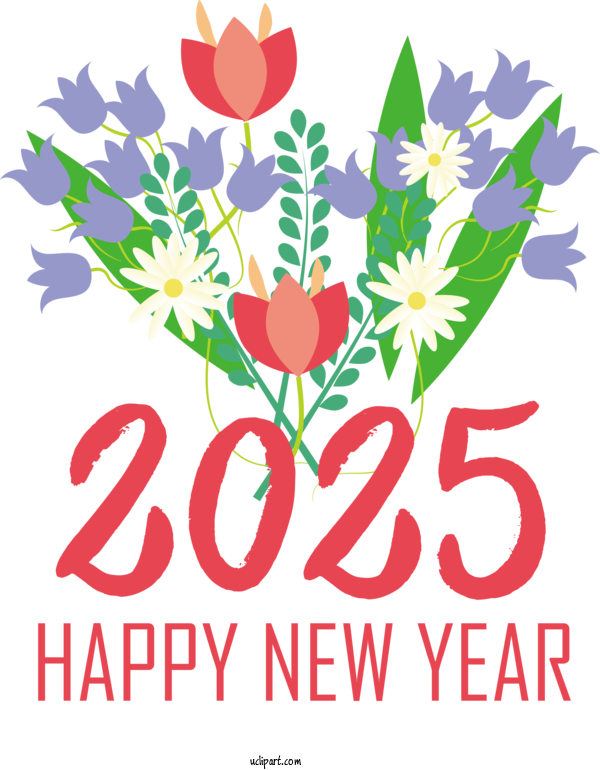 Holiday Smiley Icon Emoticon For 2025 NEW YEAR 2025 NEW YEAR Clipart