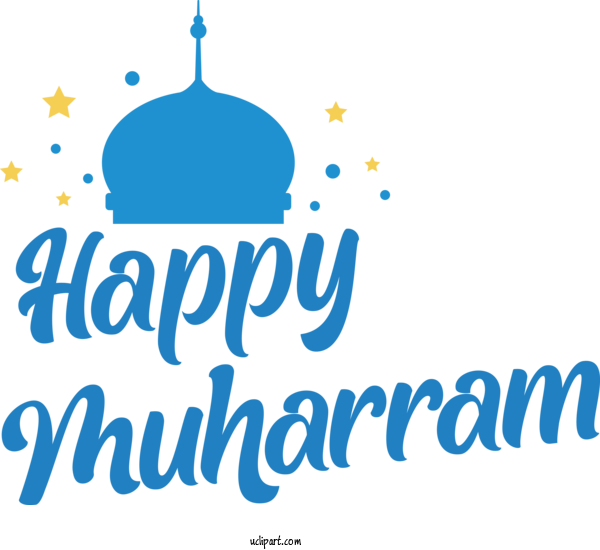 Free Holiday Design Logo Line For Muharram Clipart Transparent Background