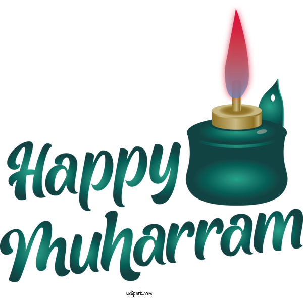 Free Holiday Logo Design Wax For Muharram Clipart Transparent Background