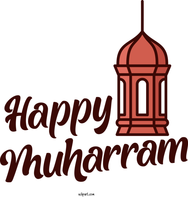 Free Holiday Logo Line Geometry For Muharram Clipart Transparent Background