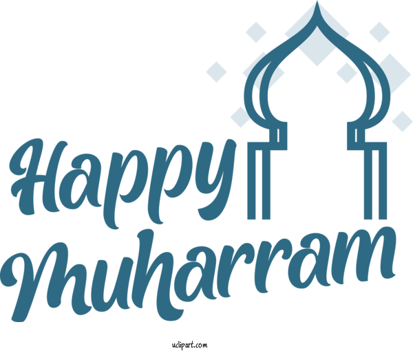 Free Holiday Design Logo Human For Muharram Clipart Transparent Background