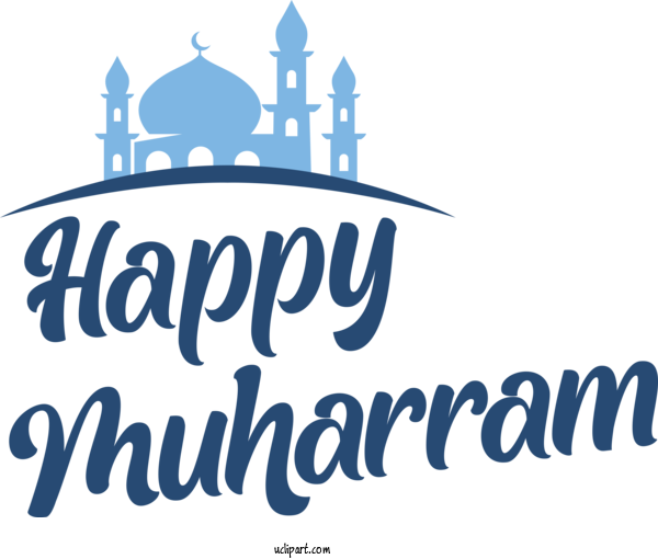 Free Holiday Logo Organization Design For Muharram Clipart Transparent Background