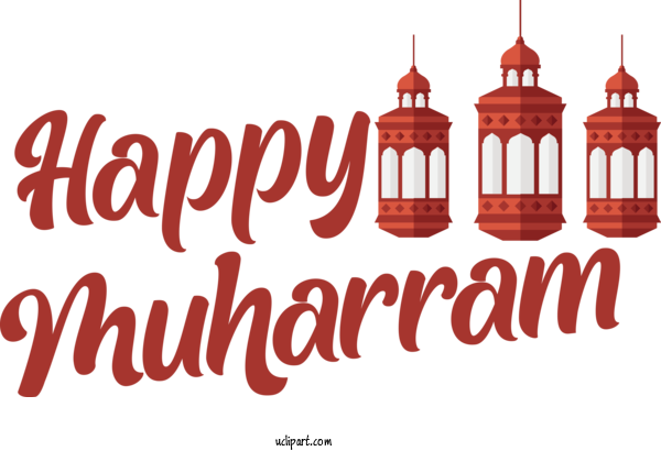 Free Holiday Logo Text For Muharram Clipart Transparent Background