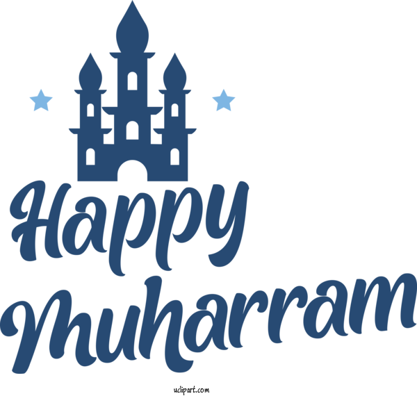 Free Holiday Design Human Logo For Muharram Clipart Transparent Background