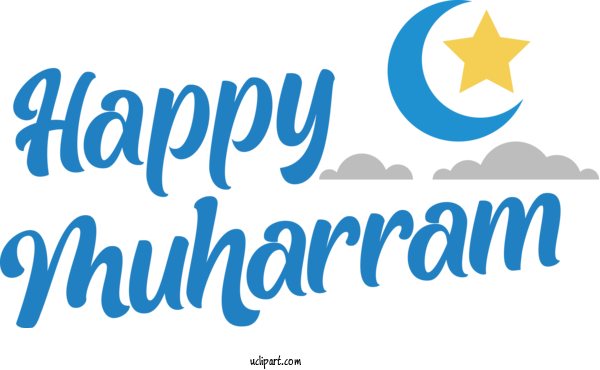 Free Holiday Logo Design Line For Muharram Clipart Transparent Background