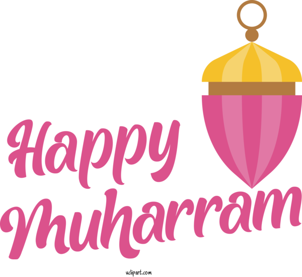 Free Holiday Logo Text Line For Muharram Clipart Transparent Background