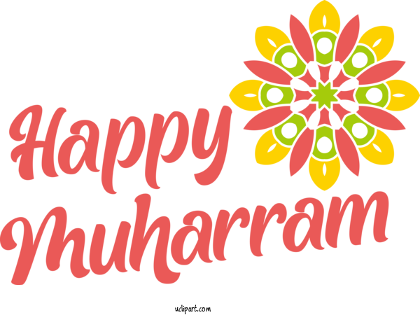 Free Holiday Floral Design Flower Cut Flowers For Muharram Clipart Transparent Background