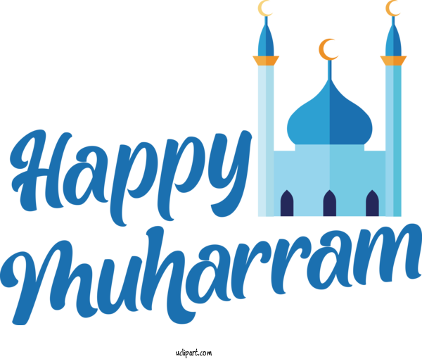 Free Holiday Logo Design Cafe For Muharram Clipart Transparent Background
