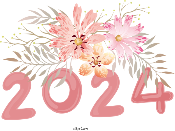 Free Holidays Calendar Islamic Calendar 2022 For New Year 2024 Clipart Transparent Background