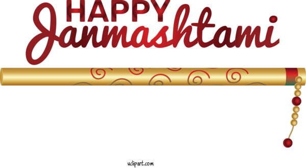 Free Holidays Leopard Line Font For Krishna Janmashtami Clipart Transparent Background