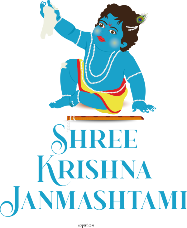 Free Holidays Krishna Janmashtami Bhagavad Gita Gokul For Krishna Janmashtami Clipart Transparent Background