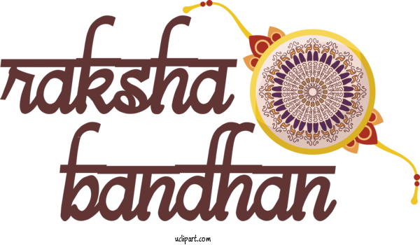 Free Holidays Logo Font Design For Raksha Bandhan Clipart Transparent Background