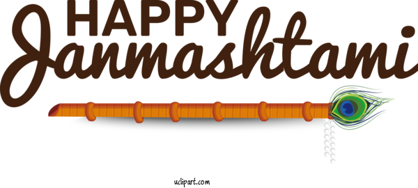 Free Holidays Logo Design Text For Krishna Janmashtami Clipart Transparent Background
