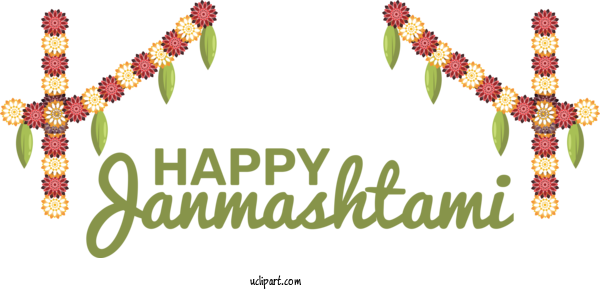 Free Holidays Floral Design Design Font For Krishna Janmashtami Clipart Transparent Background