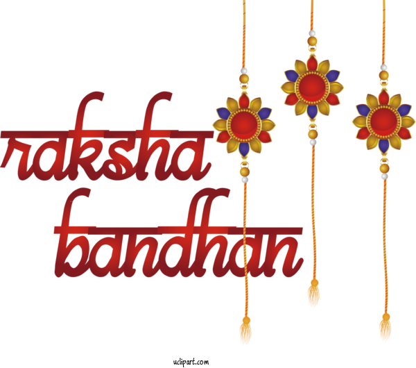 Free Holidays Bauble Christmas Font For Raksha Bandhan Clipart Transparent Background