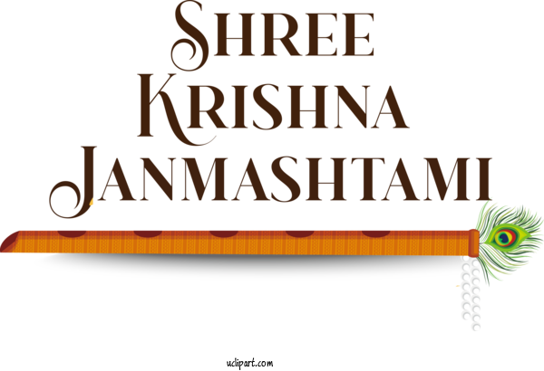Free Holidays Logo Design Line For Krishna Janmashtami Clipart Transparent Background