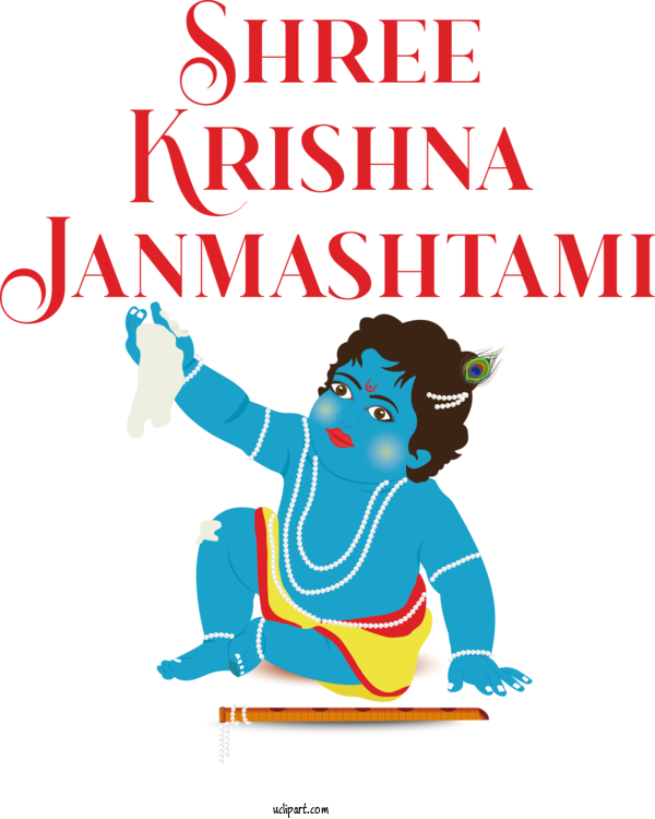 Free Holidays Krishna Janmashtami Bhagavata Purana Bhagavad Gita For Krishna Janmashtami Clipart Transparent Background
