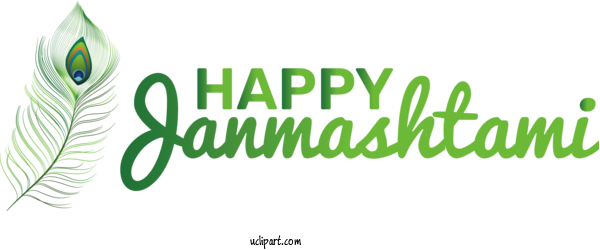 Free Holidays Design Logo Leaf For Krishna Janmashtami Clipart Transparent Background