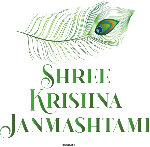 Free Holidays Logo Leaf Design For Krishna Janmashtami Clipart Transparent Background