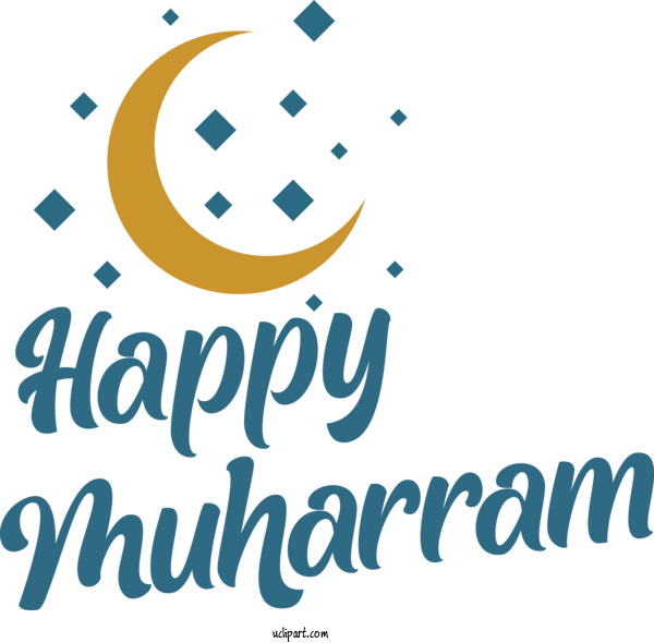 Free Holiday Logo Human Design For Happy Muharram Clipart Transparent Background