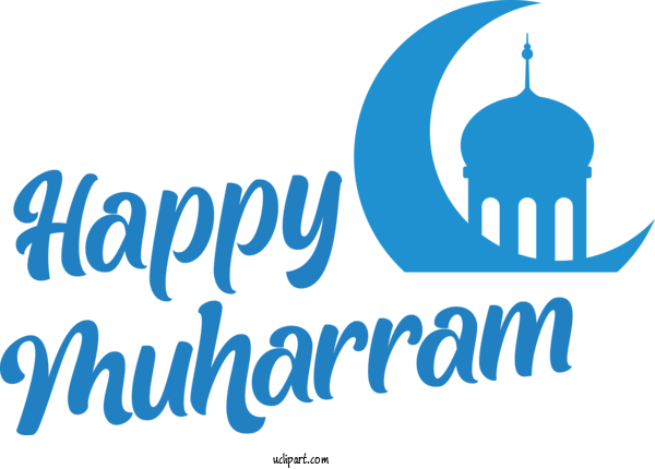 Free Holiday Human Logo Design For Happy Muharram Clipart Transparent Background