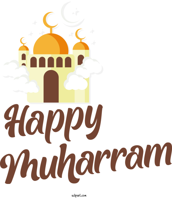 Free Holiday Logo Text Line For Happy Muharram Clipart Transparent Background