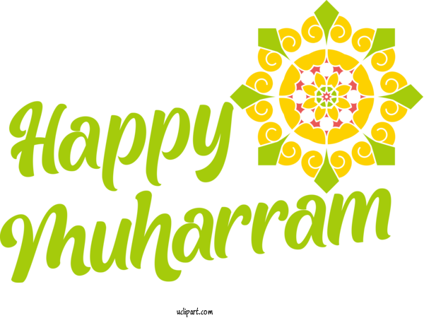 Free Holiday Design Floral Design Logo For Happy Muharram Clipart Transparent Background